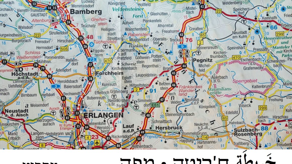 מפה