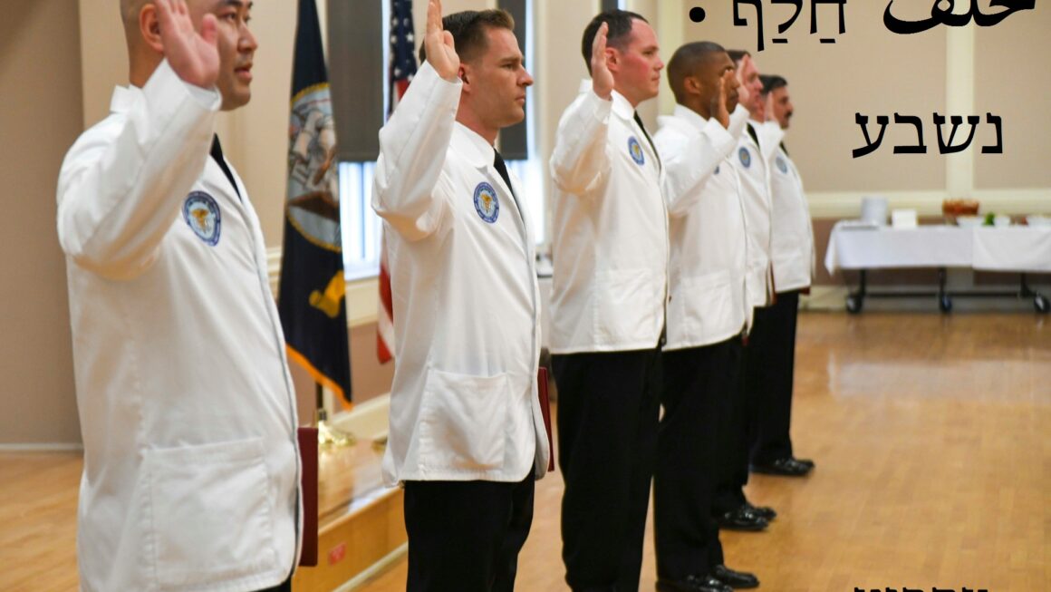 נשבע